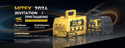 NEWS-2024 MITEX EXHIBITION TAMPLAR WELDING Looking forward to seeing you in Moscow