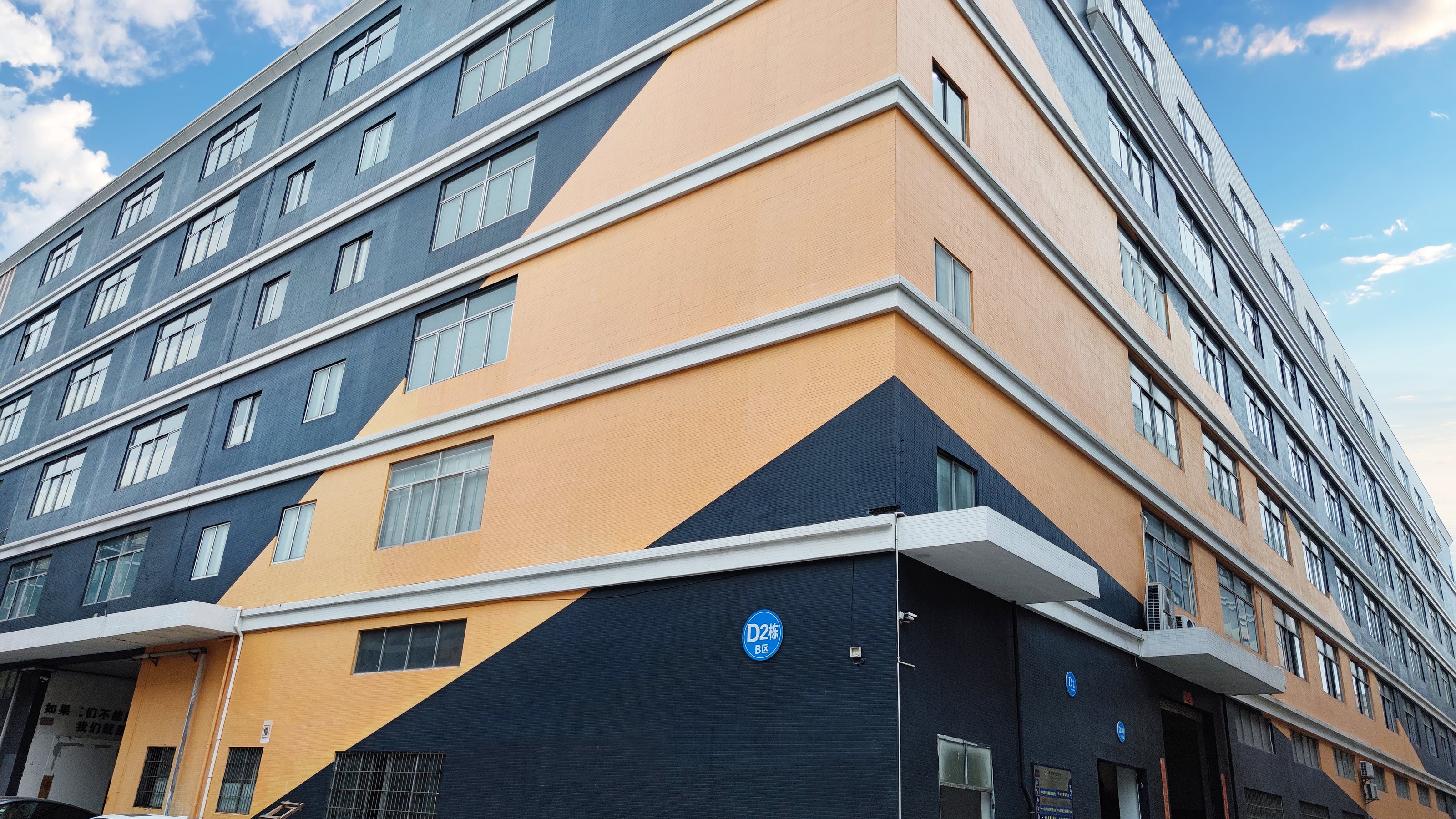 Tensun(Tamplar) factoory building